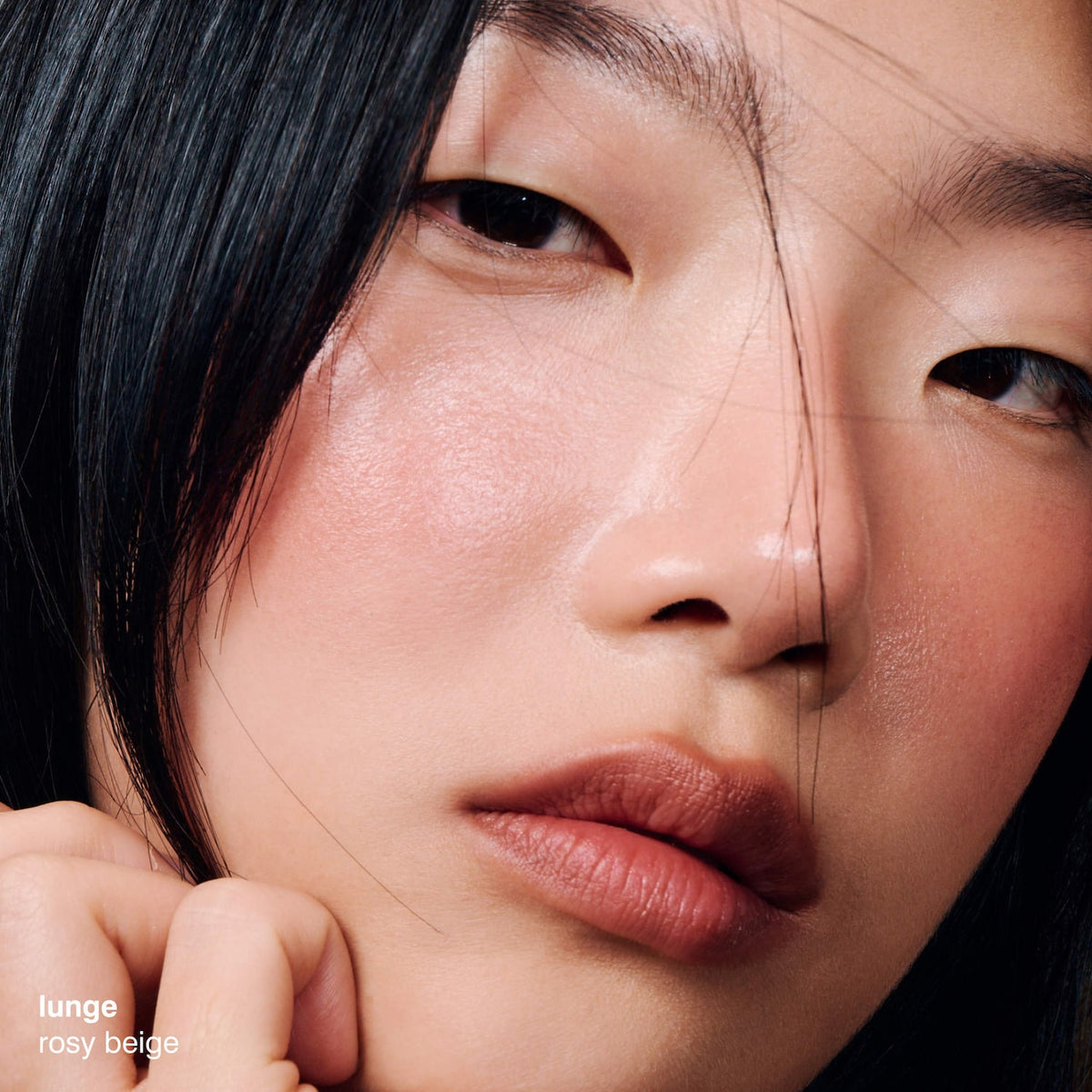 Rhode Peptide Lip Shape Contouring Lip Shaper - Lunge - rosy beige