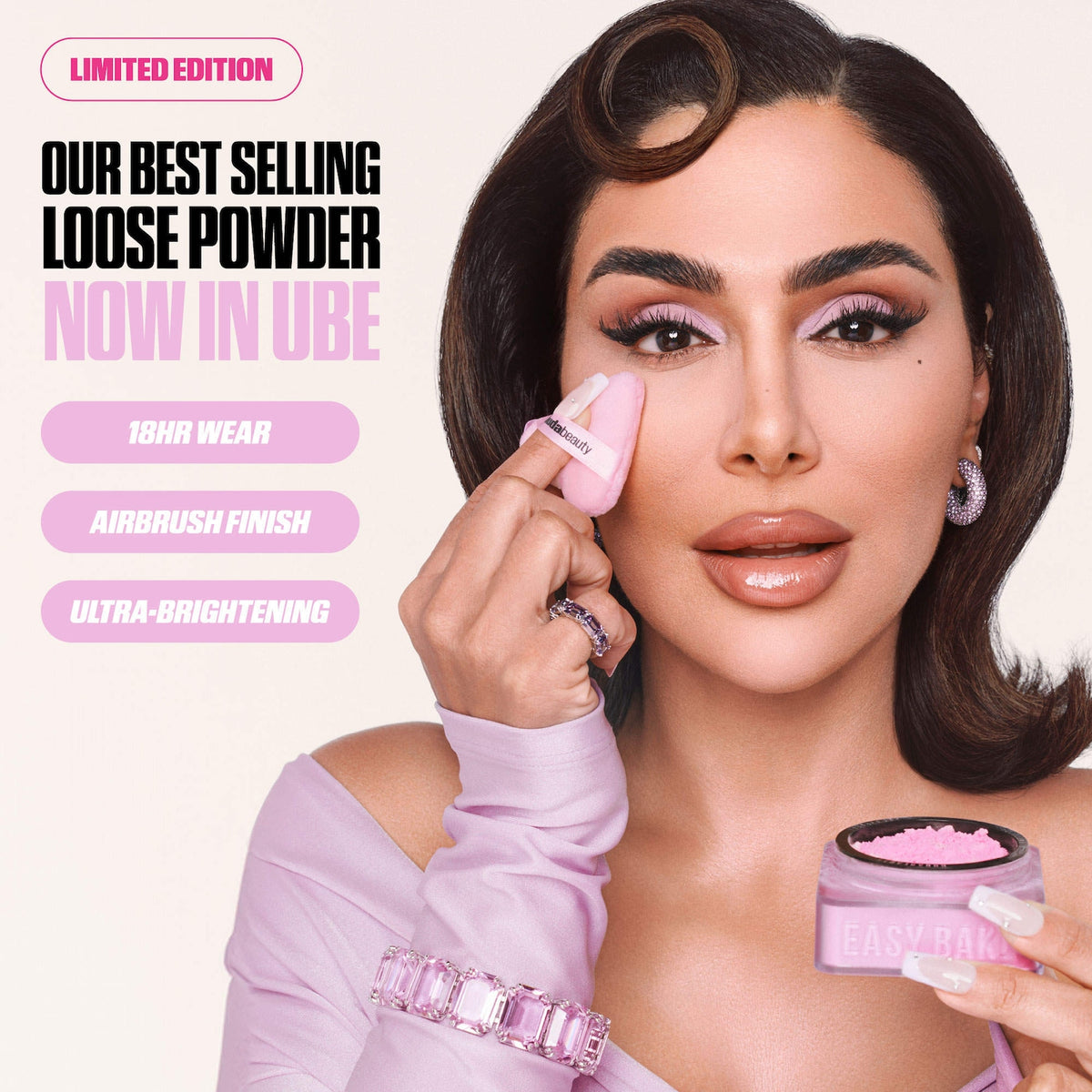 Huda Beauty Easy Bake Blurring Loose Baking & Setting Powder